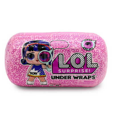 Кукла LOL Under Wraps капсула 4 серия Декодер (реплика)