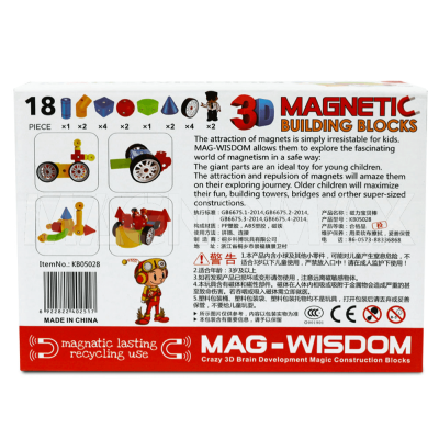 Магнитный конструктор MAG-WISDOM 18 деталей (KBQ-18) - 2
