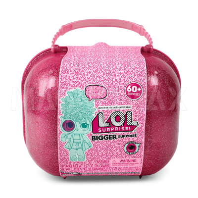 Кукла LOL Bigger Surprise (розовый чемоданчик 60 сюрпризов) - 2