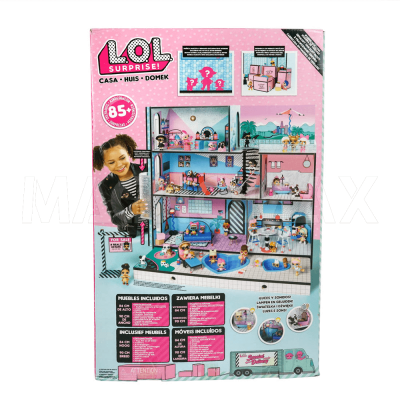 Кукла LOL Surprise Doll House (ЛОЛ Дом кукол) оригинал
