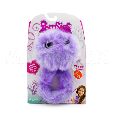 Интерактивный котёнок Помси (Pomsies Speckles) фиолетовый