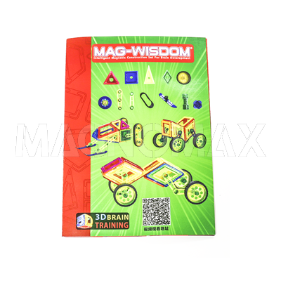 Магнитный конструктор MAG-WISDOM 91 деталь (KBS-91) - 4